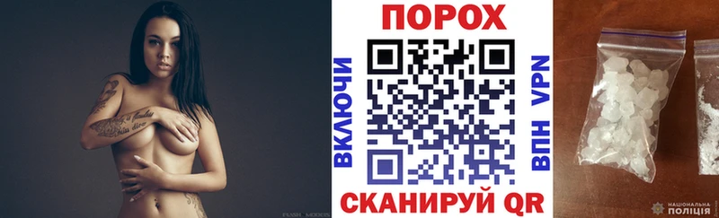 Купить где  Усолье-Сибирское  Amphetamine Розовый 