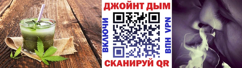 Canna-Cookies конопля  Купить где  Усолье-Сибирское 