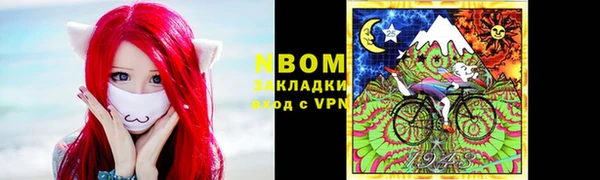 каннабис Аркадак