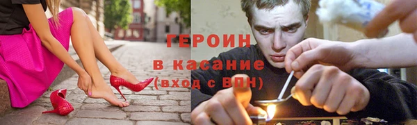 каннабис Аркадак