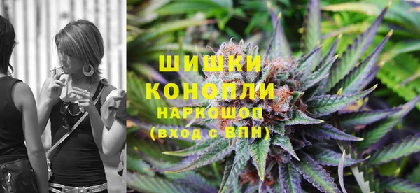 синтетический гашиш Арсеньев