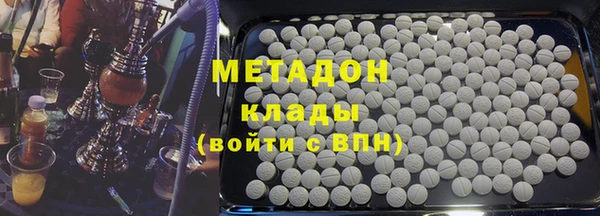 каннабис Аркадак