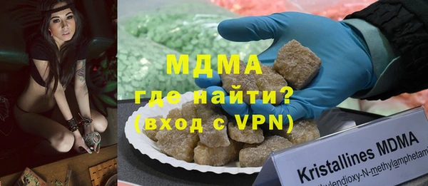 каннабис Аркадак