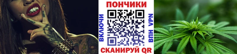 Канабис MAZAR  Купить закладки  Усолье-Сибирское 